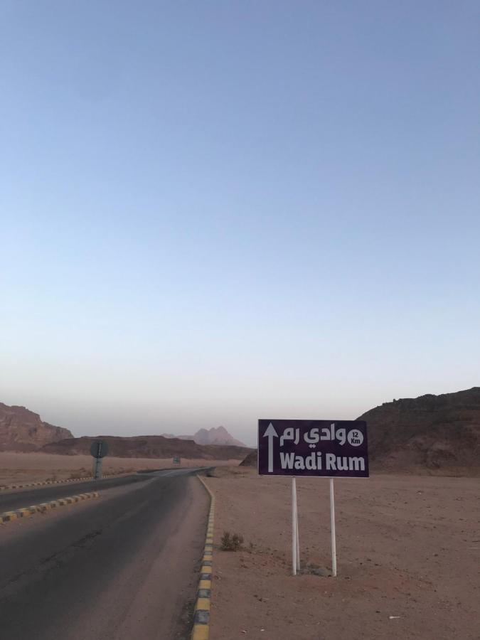 Wadirum Zeid Camp&Tours وادي رم المظهر الخارجي الصورة