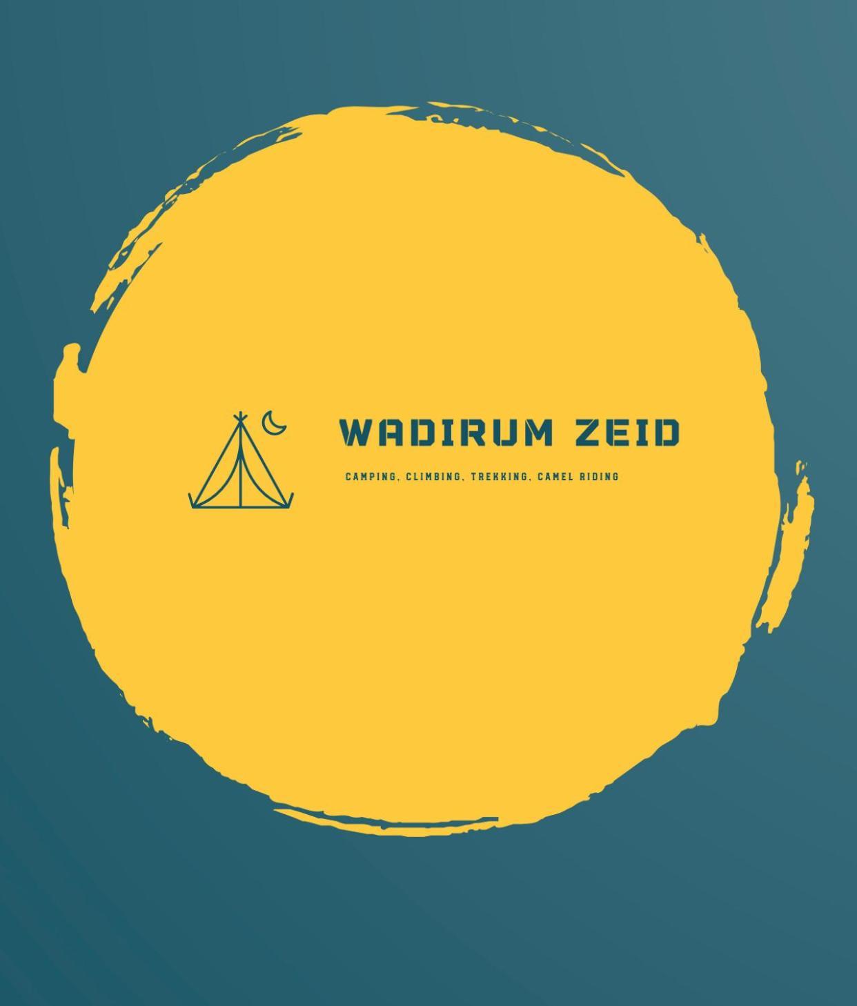 Wadirum Zeid Camp&Tours وادي رم المظهر الخارجي الصورة