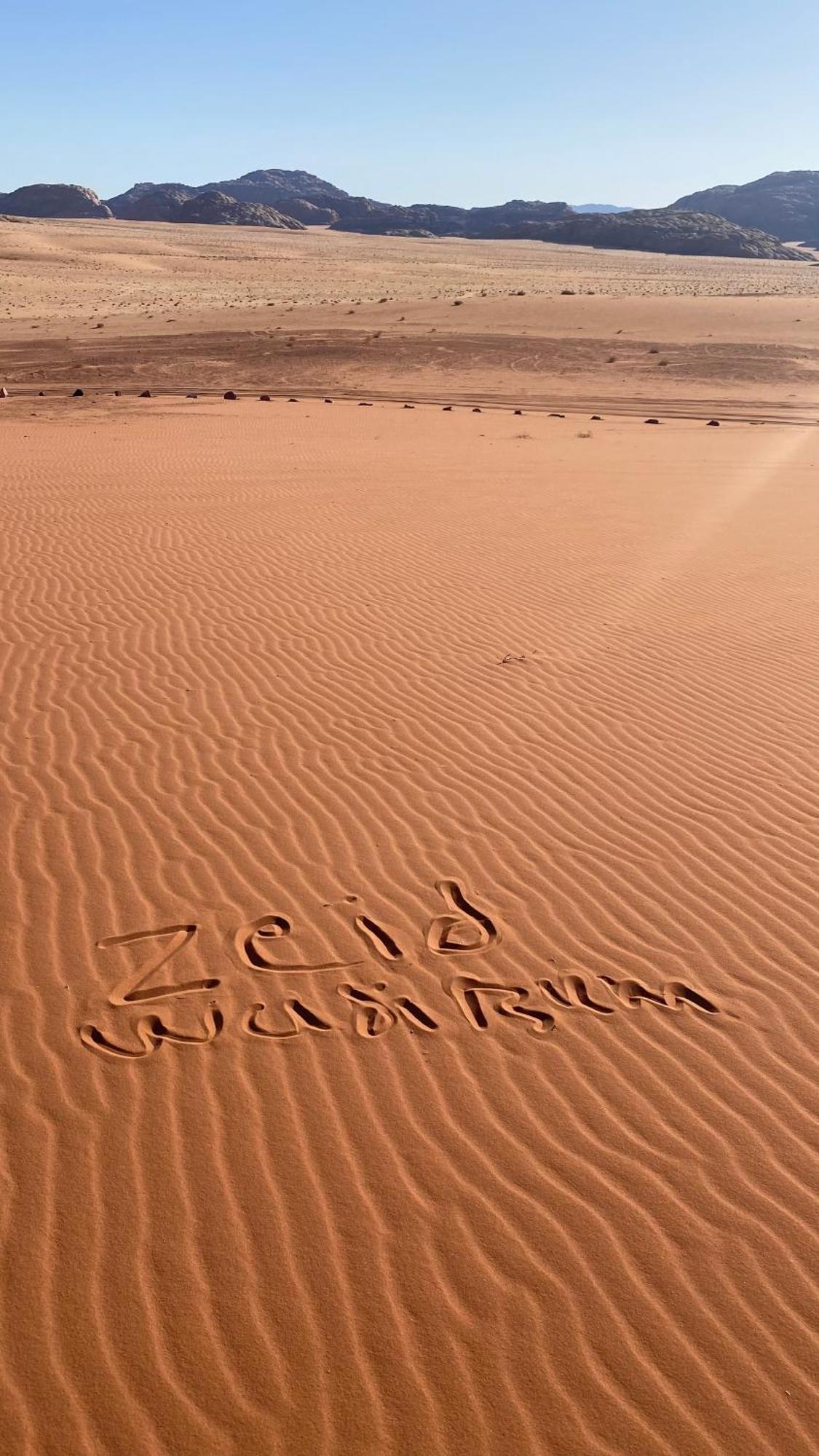 Wadirum Zeid Camp&Tours وادي رم المظهر الخارجي الصورة